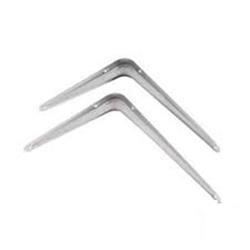 RB UK Shelf Bracket 5 x 4" (125 x 100mm) White Individual